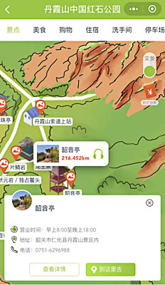 礼县景区手绘地图智慧导览和语音结合，让景区“活”起来