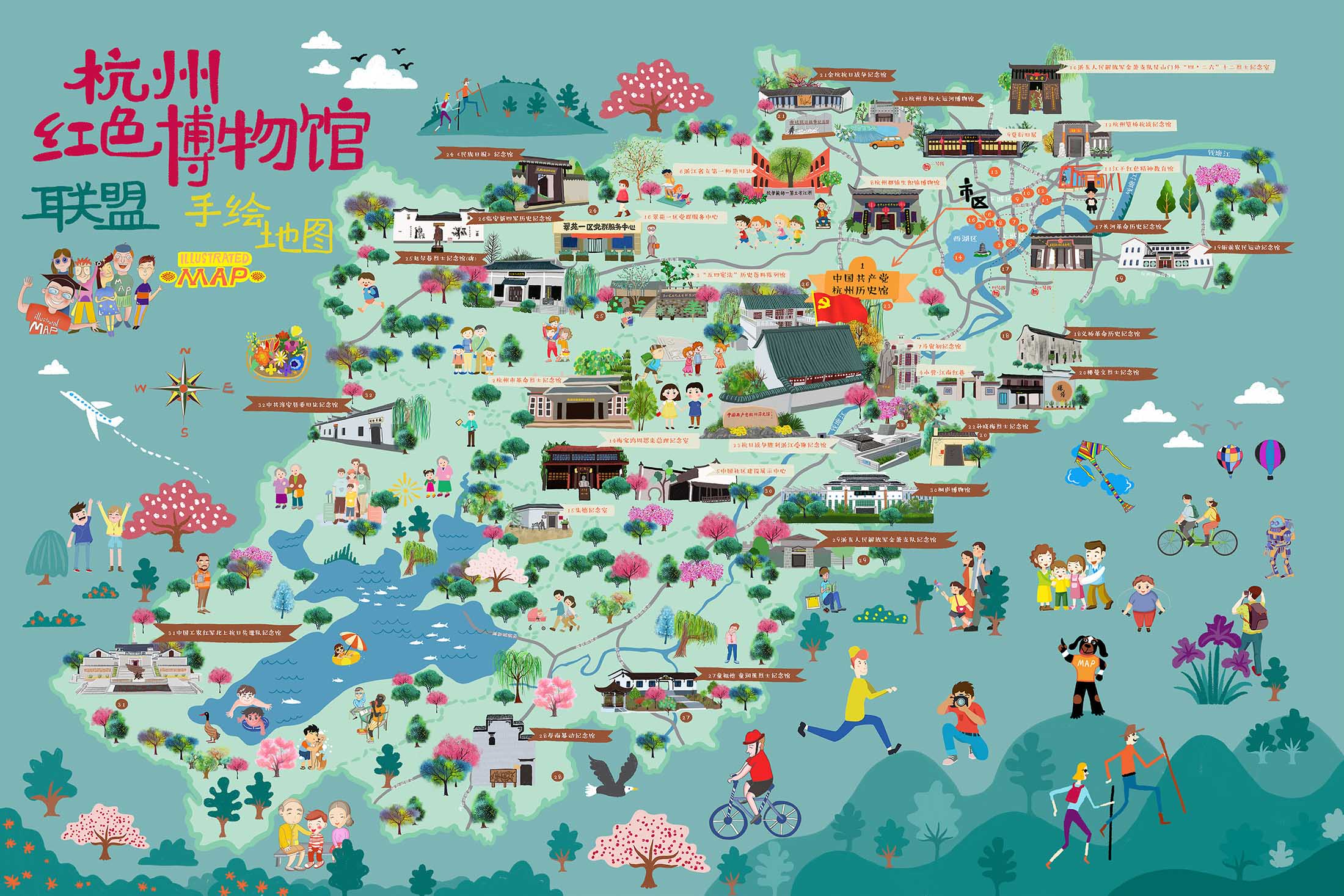 礼县手绘地图与科技的完美结合 