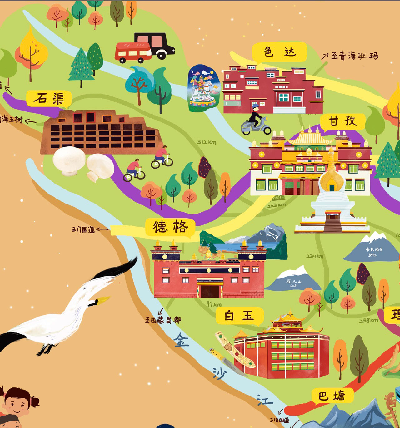 礼县手绘地图景区的文化宝库